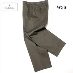 Brooks Brothers ADVANTAGE CHINO HUDSON