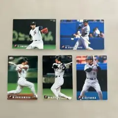 1999〜2000 プロ野球チップス 日本ハム ファイターズ 野球カード 5枚