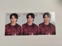 FANTASTICS 澤本夏輝 トレカ