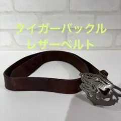 Item thumbnail for item af15f206-ca8b-4dfe-bed9-a8bb1dc02b32