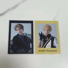 あんステ チェキ風カード 鳴上嵐 北村諒