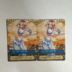 ワンピーベリーマッチ【ナミ】　2008年C126 バラ売可