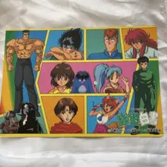 Item thumbnail for item 3fef704a-b7b7-4078-81c1-d546351018be