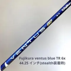 【美品】 ベンタス TR ブルー ベロコア6X ドライバーシャフトテーラーメイド