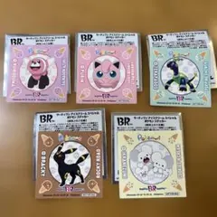 サーティワン 31 ポケモン ステッカー 2024 ５枚セット　ブラッキー他