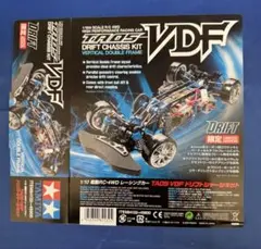 ドリフトラジコン引退品一式TAMIYA　TA05VDFフルオプション2台メカ付き ドリフトラジコン引退品一式TAMIYA TA05VDFフルオプション2台