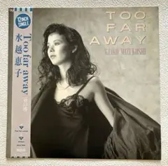 CD 水越恵子 アクトレス 32TX1009 TAURUS /00110 CD 水越恵子 アクトレス 32TX1009 TAURUS /00110 : RecordCity