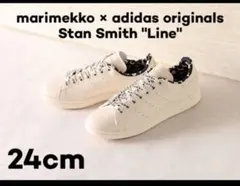 marimekko adidas マリメッコ アディダス スタンスミス 24cm