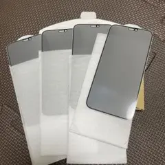 iPhone12pro用高透明9H保護フィルム4枚セット