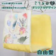 Item thumbnail for item 30702738-3b95-4d3d-8b17-d133d5ef34a1