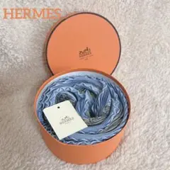 【新品】エルメス プリーツ カレ スカーフ ブルーグレージュ 動物 狩り 民族