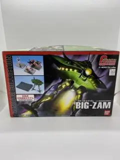 2025年最新】1/400 ビグザムの人気アイテム - メルカリ