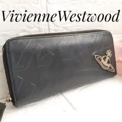 VivienneWestwood 長財布 シルバーオーブ ラウンドファスナー