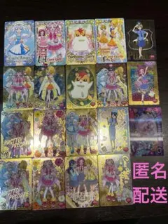 HuGっと！プリキュアカードまとめセット