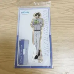 新テニスの王子様 テニプリスト アクリルスタンド 手塚国光