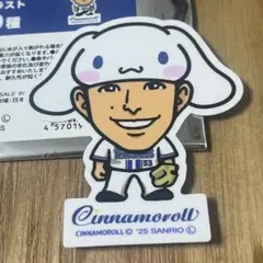 シナモロール ブラインドステッカー　DeNA ベイスターズ　中川颯