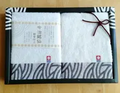 Item thumbnail for item d05bfa64-100f-434c-babd-8ca652b3a49c