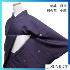 Item thumbnail for item 9d05eb60-51cd-4e6f-b53b-860693355978