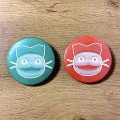 Item thumbnail for item ca765e9a-0897-4ca4-8599-5936ad3600c5