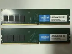 Crucial DDR4 2666 16GB×2 ジャンク