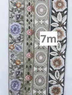 インド刺繍リボン　グリーン系