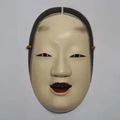 Item thumbnail for item 8297d01f-1d6f-4344-ab97-95228e7397e3