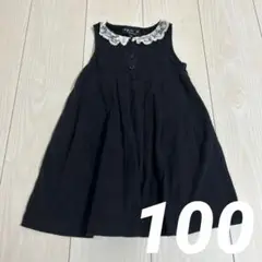【美品】agnes b. アニエスベー ブラック ノースリーブ ワンピース