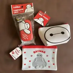 ベイマックスグッズ　３点セット