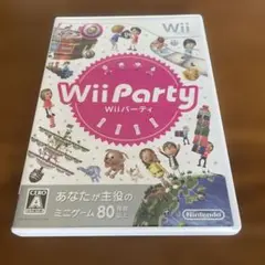 Wii Party