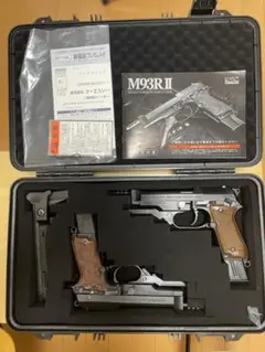 m18463189098_1.jpg?1746840145