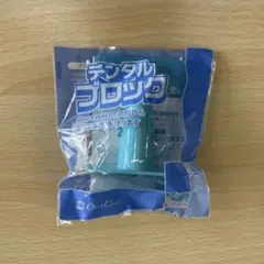 Item thumbnail for item a706a599-8ed8-4f39-9dc5-4f4829e48509