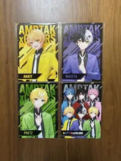 AMP＆全員 ブロマイド