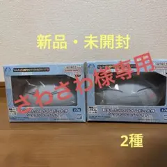 転生したらスライムだった件 シリコンルームライト