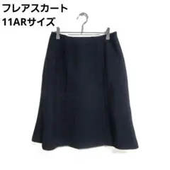 フレアスカート ネイビー ポリエステル 11AR 上品 きれいめ 秋冬 おでかけ