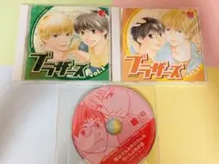 山本小鉄子　まとめ売り 2025年最新】ブラザーズ 山本小鉄子の人気アイテム - メルカリ