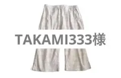 高島ちぢみ　ステテコショートタイプ