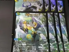 覇王 スカール-1 妖精 ミンメイ-1 各４枚