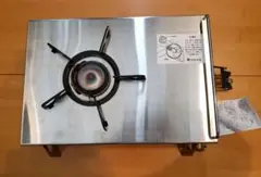 スノーピーク ギガパワープレートバーナー
