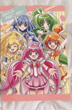 下じきコレクション　スマイルプリキュア