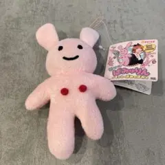 きゃりーぱみゅぱみゅ　キーホルダー　幸せのぱみゅりん