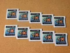 ｙ★３ＤＳ★モンスターハンターＸ　モンハンＸ（ソフトのみ）１０個セット☆送料込み