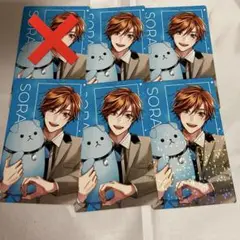 ツキプロ