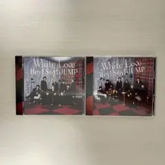 Hey! Say! JUMP White Love 2枚セット