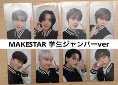 ATEEZ MAKESTAR GOLDEN HOUR コンプリート