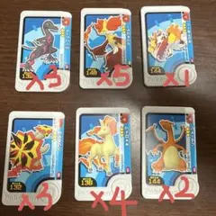 ポケモンフレンダ　即購入❌　　　1つ80円〜