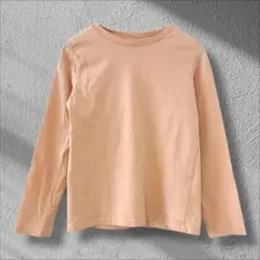 Item thumbnail for item d9c782cf-fe16-44cb-b179-3dd89b33c3ac