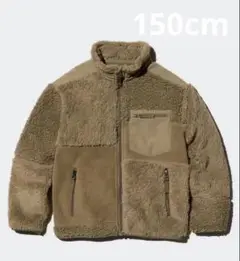 UNIQLO コンビネーションフリースジャケット