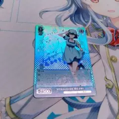 2025年最新】椎名まゆり spの人気アイテム - メルカリ