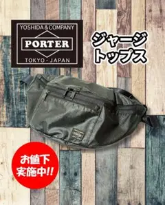 Item thumbnail for item b8e3cca0-39f0-41c8-aa42-0fe34e81aa2c