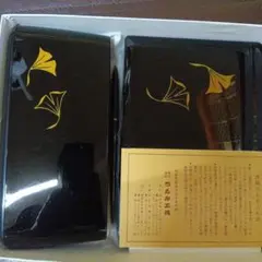 浄法寺塗　アドレス帳とペン立て イチョウの葉模様